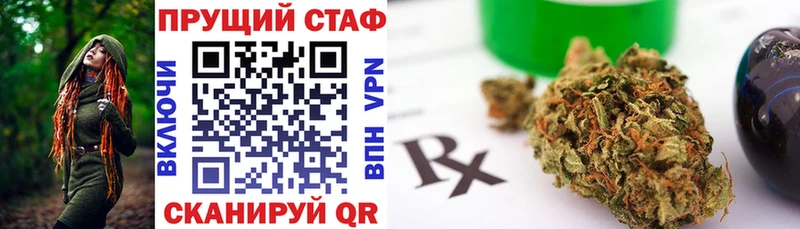 Купить закладку Cocaine  АМФЕТАМИН  ГАШИШ  Метамфетамин  Меф  А ПВП  МАРИХУАНА  Каменск-Уральский