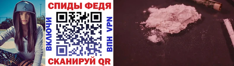 АМФ 97%  Купить  Каменск-Уральский 