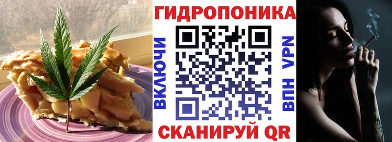Canna-Cookies конопля  Купить  Каменск-Уральский 