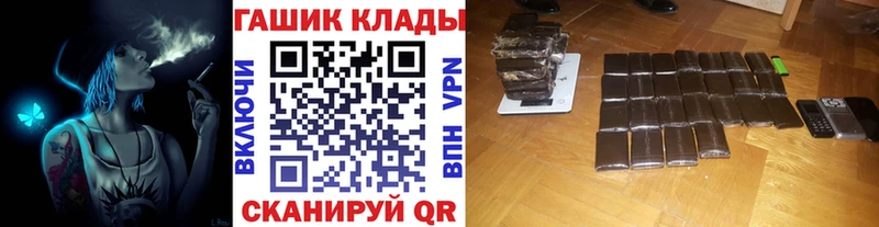 Гашиш Premium  Купить где  Каменск-Уральский 