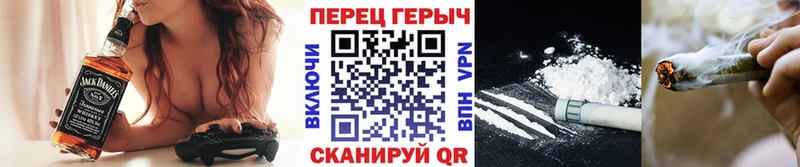 Купить закладки  Каменск-Уральский  Героин Афган 
