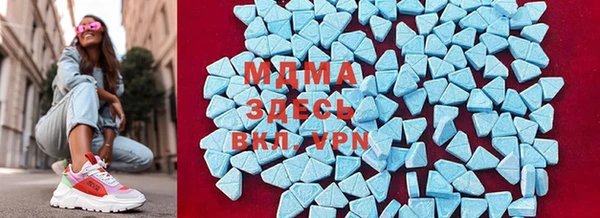 мефедрон мука Каменногорск