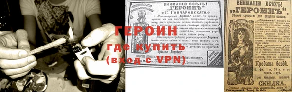 мефедрон мука Каменногорск