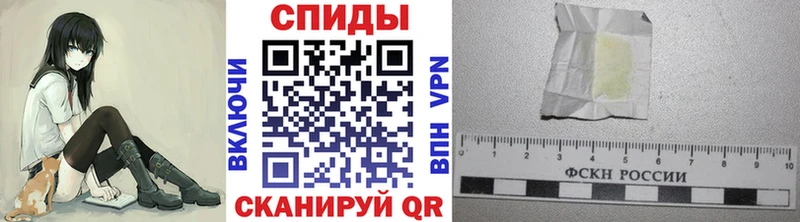 Купить где  Каменск-Уральский  Метамфетамин Methamphetamine 
